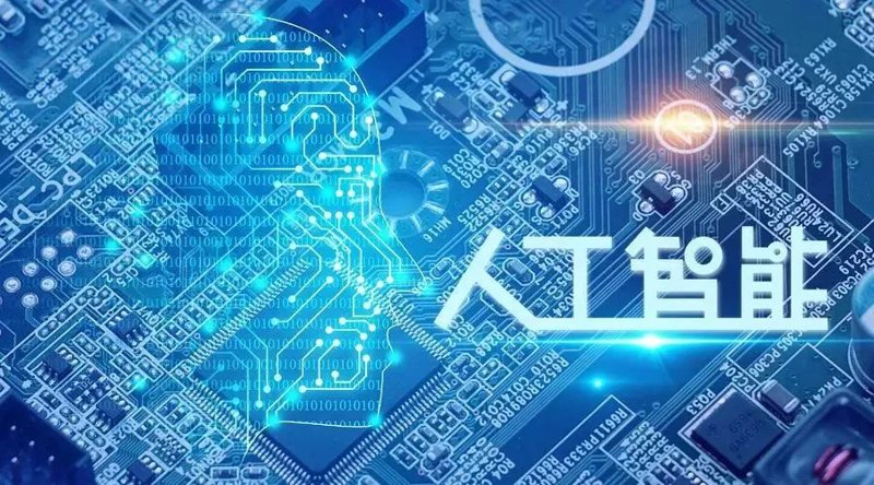 小程序定制：为何成为企业数字化转型的新引擎？