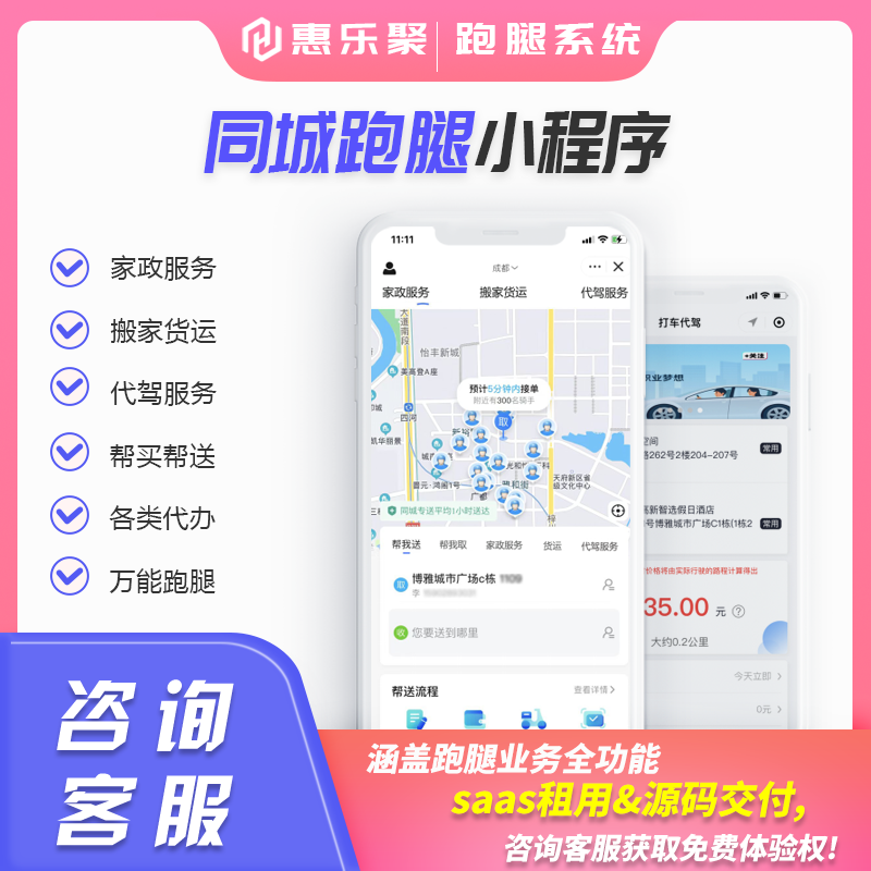 如何选择最适合的管理系统？面对众多选项，你应该从哪些方面进行考量呢？